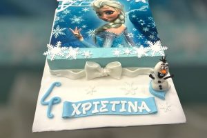 Frozen